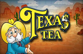 ตราประทับแห่งฮาเดส